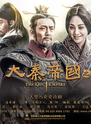 金盛宇