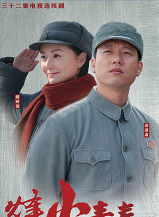 王義欽 王義欽