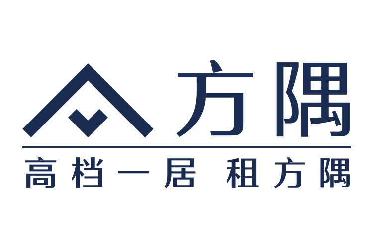 方隅公寓