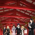 野良神 ARAGOTO 野良神 ARAGOTO