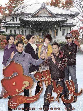 孫慧雪(孫慧軒) 孫慧雪(孫慧軒)