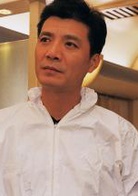 驚心動魄(王珈、沈東執導電影)