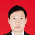 陳慶雲(昆明市尋甸縣委組織部常務副部長) 陳慶雲(昆明市尋甸縣委組織部常務副部長)
