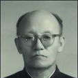 馬員生 馬員生