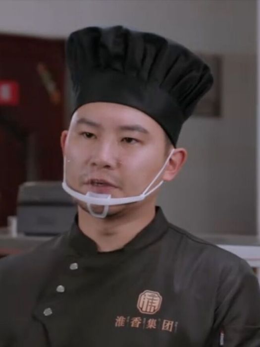 龔發超(都市美食劇《大廚小婿》中的角色)