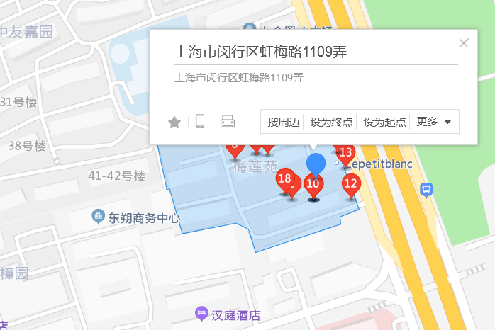 虹梅路1109弄19號 虹梅路1109弄19號