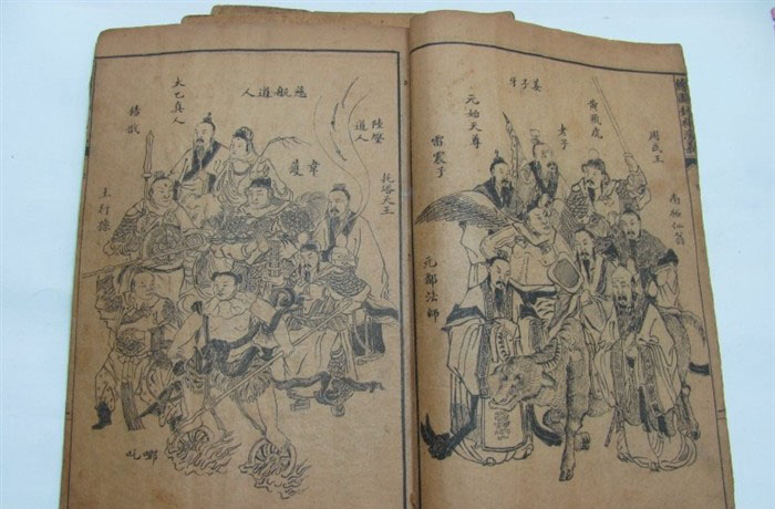 中國古典小說最經典：封神演義