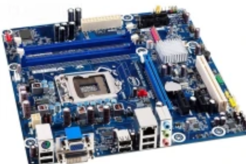 Intel DH55PJ Intel DH55PJ