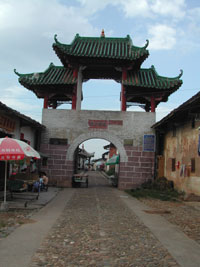 珠璣村