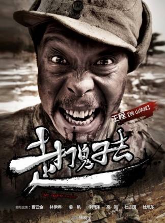 趙悅程 趙悅程