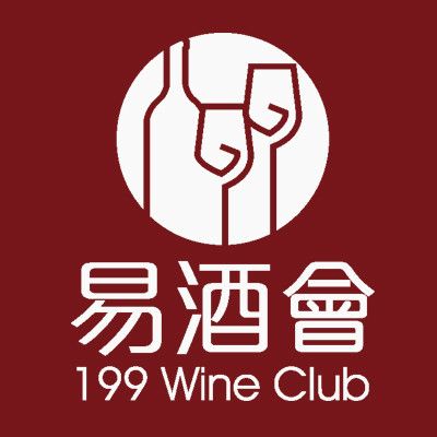 易酒會 易酒會