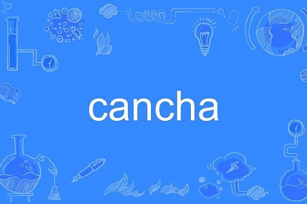 cancha cancha