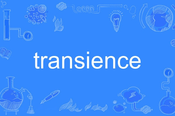 transience transience