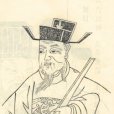 宇文粹中 宇文粹中