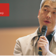 石坂健治 石坂健治