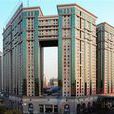 上海光大會展中心國際大酒店