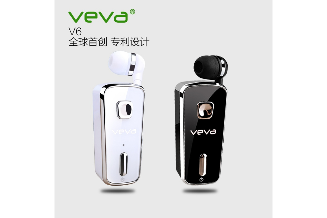 VEVA V6 VEVA V6