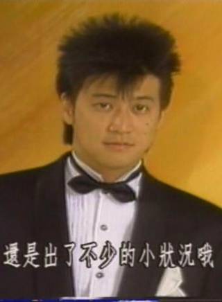 涂善妮 涂善妮