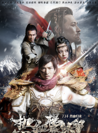 黃靖翔 黃靖翔