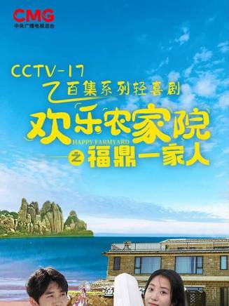 隋傲
