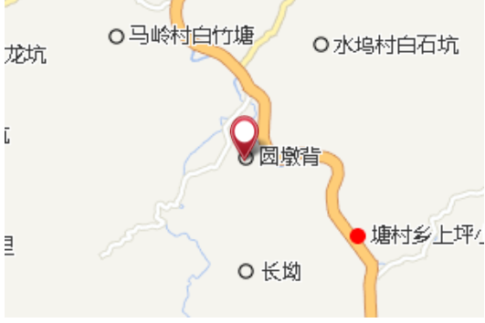 園墩背 園墩背