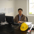 吳鋼(建築設計師) 吳鋼(建築設計師)