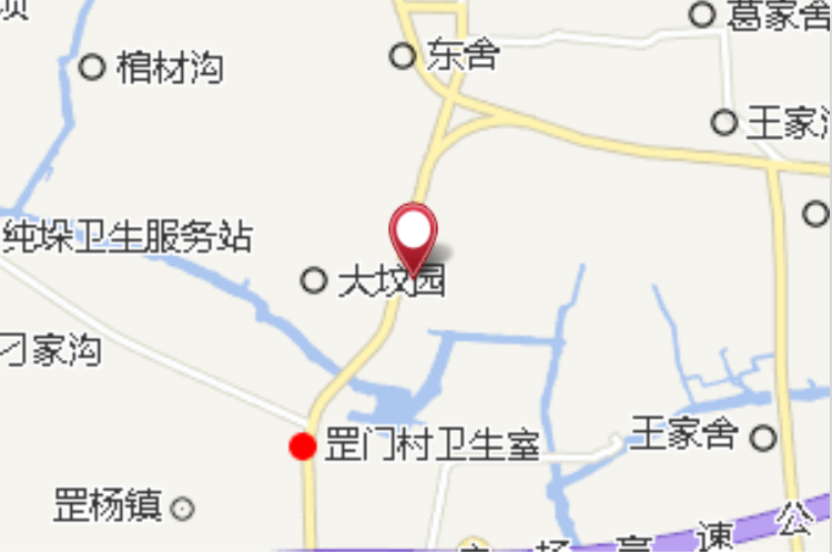 哈九灘