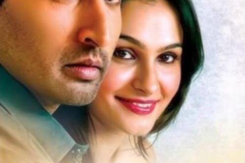Puthiya Thiruppangal Puthiya Thiruppangal