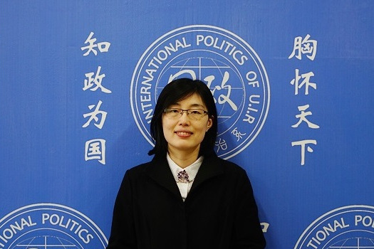 曹瑋(國際關係學院國際政治系教授)