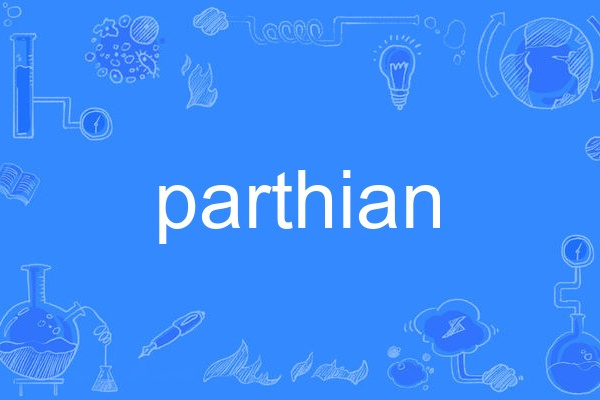 parthian parthian