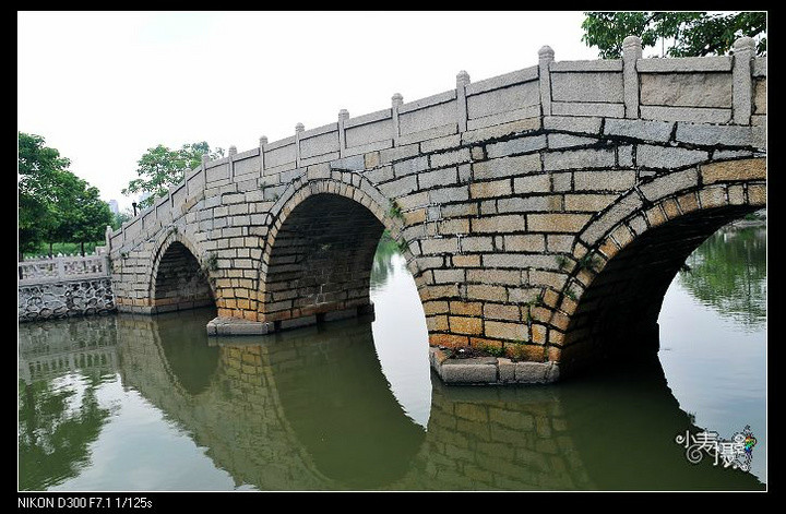 深圳永興橋