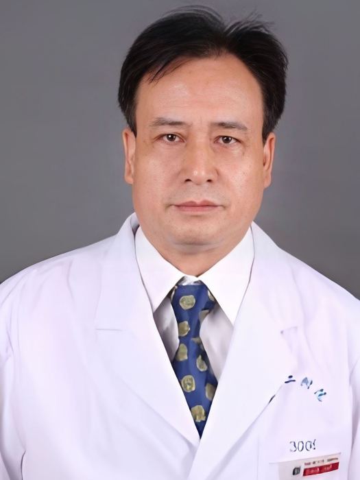 王志亮(西安交通大學第二附屬醫院普外科主任) 王志亮(西安交通大學第二附屬醫院普外科主任)