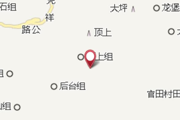 羅家大灣