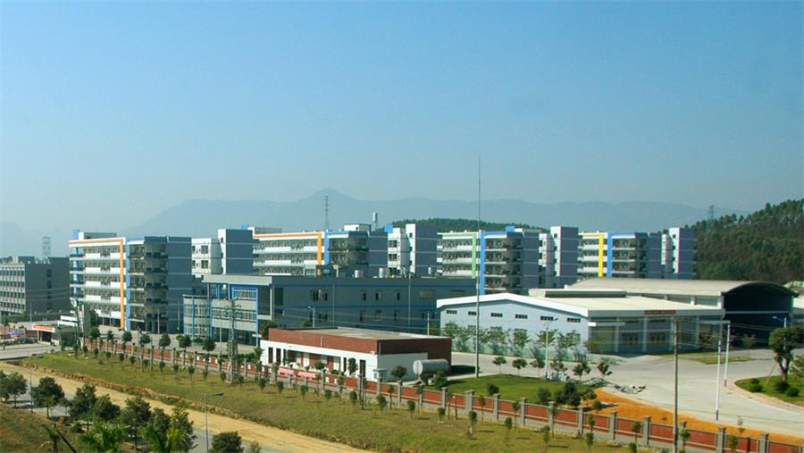 清遠華僑工業園