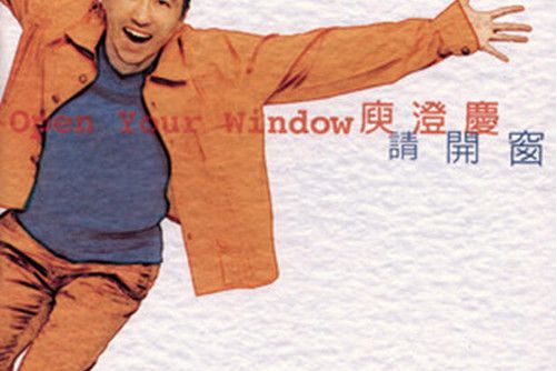 標準在誰口袋 標準在誰口袋