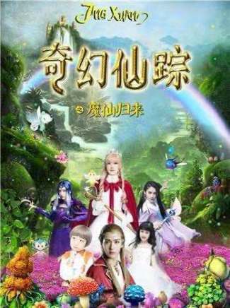 裴文博 裴文博