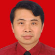 李力強(肇慶醫學高等專科學校原校長) 李力強(肇慶醫學高等專科學校原校長)