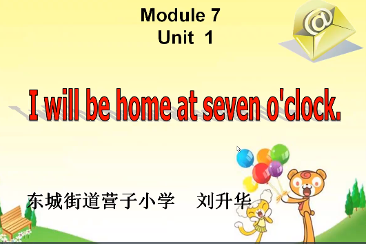 i_will_be_home_at_seven i_will_be_home_at_seven
