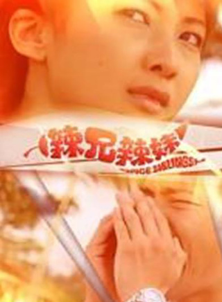 歐萱