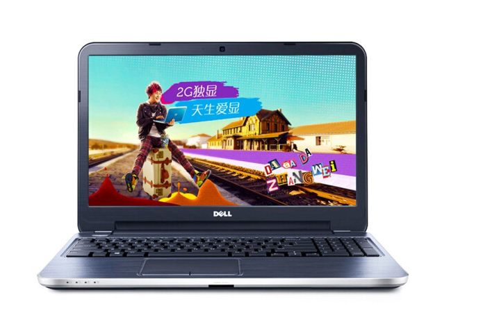 戴爾Ins15RR-2426X 戴爾Ins15RR-2426X