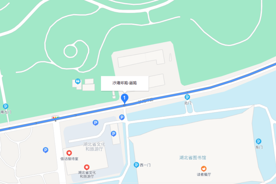 沙湖環路 沙湖環路
