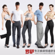 羅薩(羅薩公司服裝品牌) 羅薩(羅薩公司服裝品牌)