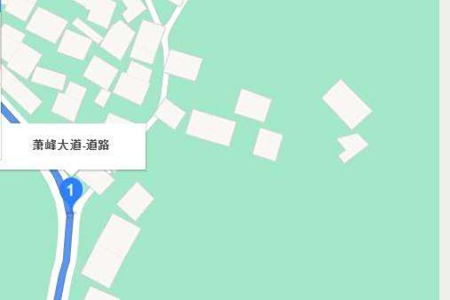 蕭峰大道 蕭峰大道