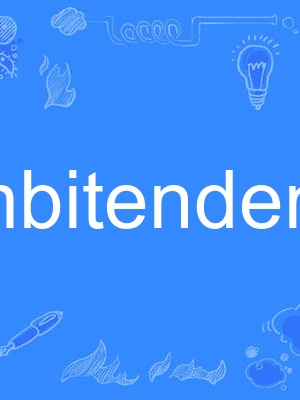 ambitendency ambitendency