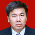 楊洪峰(河南省駐馬店市重大建設項目辦公室副主任) 楊洪峰(河南省駐馬店市重大建設項目辦公室副主任)