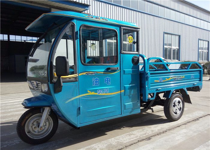 新和車業 新和車業
