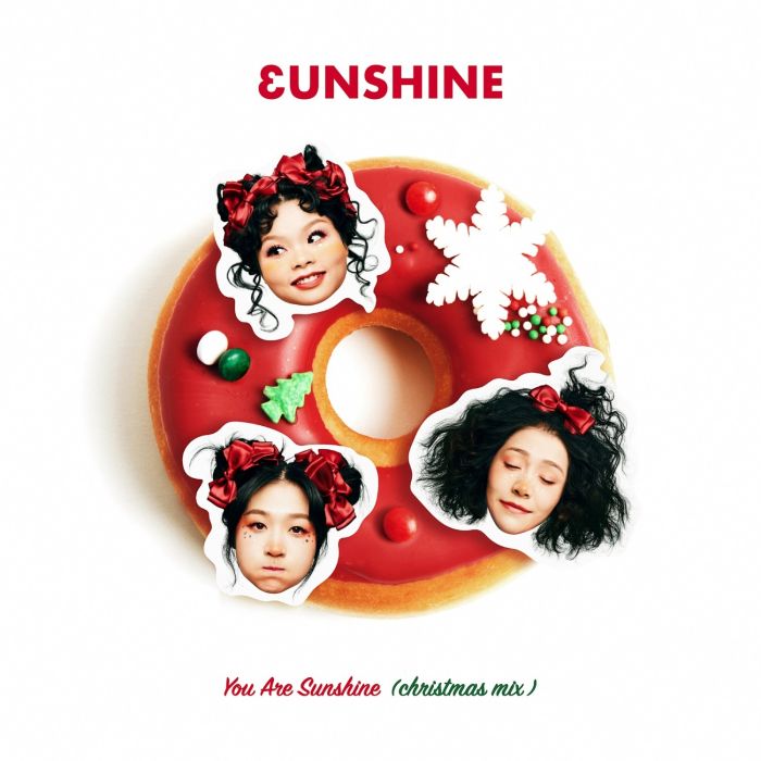 You Are Sunshine (Christmas Mix) You Are Sunshine (Christmas Mix)