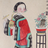 古典仕女 古典仕女