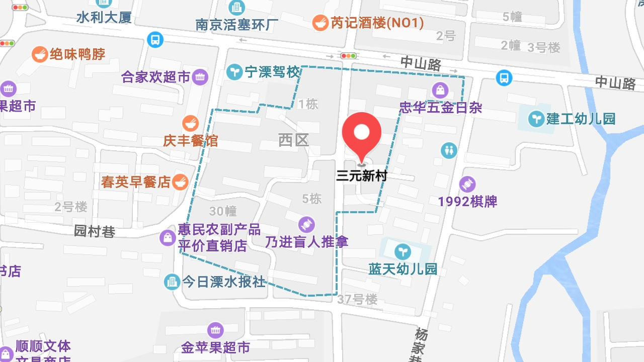 地圖信息