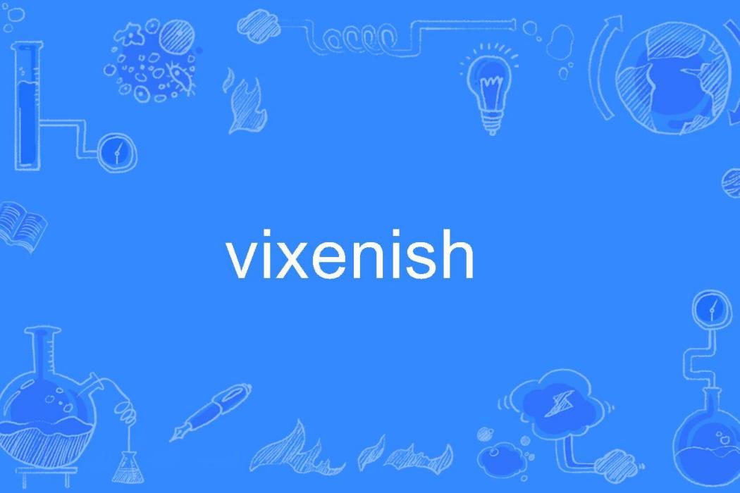 vixenish vixenish